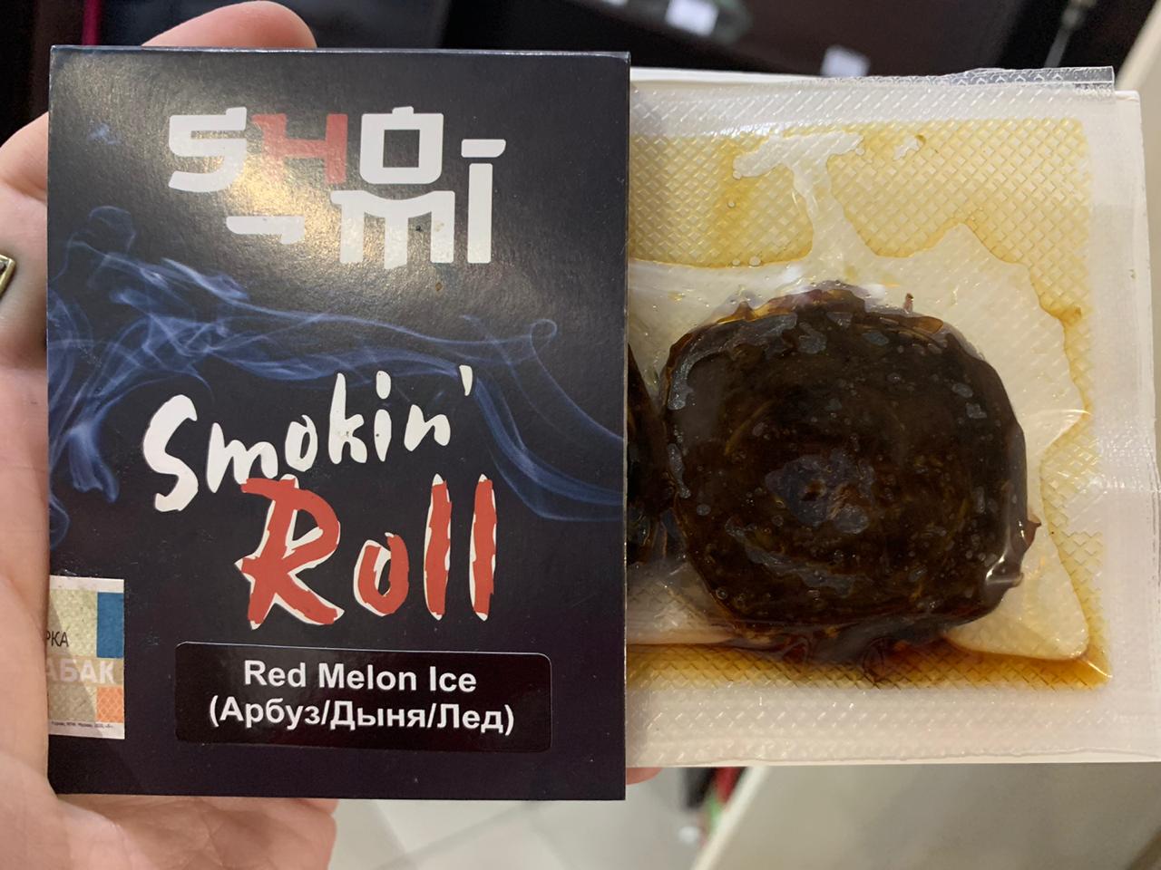 Табак для кальяна Smokin' Roll
